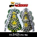 김해성모병원 이미지