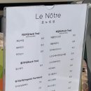 르노트르
