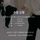 서초중앙로12길 35 이미지