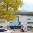 한밭도서관 이미지