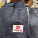 씨케이 식자재 마트 이미지