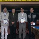 G당구클럽 이미지