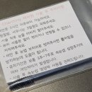 [구리역] 챠밍브로우 / 구리 속눈썹펌 잘하는 곳(가격, 후기)