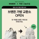 평일가방 네이버블로그