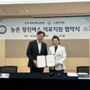 경희대학교병원 이미지