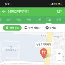 생각나는칼국수