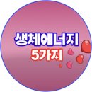 가호방 이미지