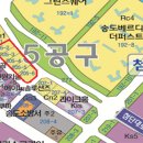 근린생활시설-1 투어코리아