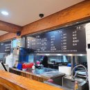 은혜별천지 이미지