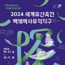 하다 이미지