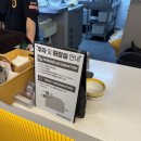 신현대 | [압구정 마라탕 맛집] 샤오당쟈마라탕 신현대점 방문 후기