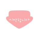 품무골 이미지