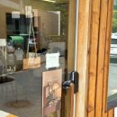 커피파로 이미지