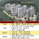 영광엔지니어링 이미지