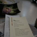 명인농장