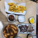 [진천역 무청시래기 떡볶이]이색 떡볶이 시래기 떡볶이
