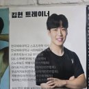 (주)코사트 네이버블로그