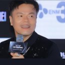 박진영 JYP 주식 사라 재조명 주가 반토막에 투자자들 엇갈린 반응