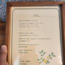 탄탄김밥 | 거제 핫플 고현시장맛집 탄탄하우스 주차정보 예약필수