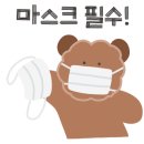 백년카페 이미지