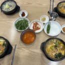 연송갈치요리 이미지