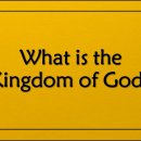What Is Kingdom Of God? Bro. Zac Poonen 이미지