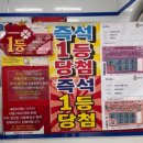 목화주유소 이미지