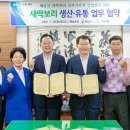(주)티젠 이미지