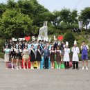 삼일고등학교
