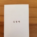 카페33 이미지