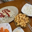 몽실치킨 이미지