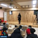 동매사랑지역아동센터 이미지