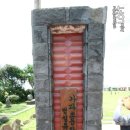 가파초등학교 병설유치원 이미지