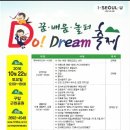 강서인력개발 이미지