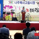 고을광고