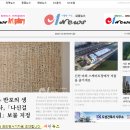 창녕 관룡사 불화 이미지