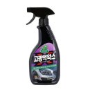 고광택 - 서구 와룡로97길 25 | 고광택