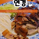 월미뽑기 이미지