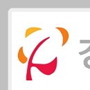 가로세로한의원 이미지