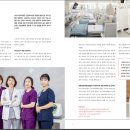 다산수내과의원 이미지