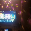 초원노래방 이미지