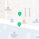 임재희영어전문학원