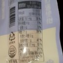 핫바코너 이미지