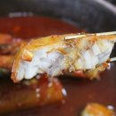 제주향토음식점 이미지