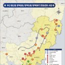 모여라 모라로: 공존(모라동) | 7월 10일 부동산 뉴스