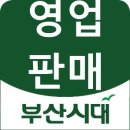 법인만덕 이미지