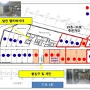 유은한식뷔페