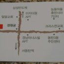 송도갈매기동탄점 이미지