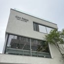 [대구 수성구 미용실/범어네거리] 나연디자이너 매직c컬 만족후기