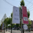 사림동143 | 창원 단발펌은 사림동 꽃미장이 진짜 잘해요♥